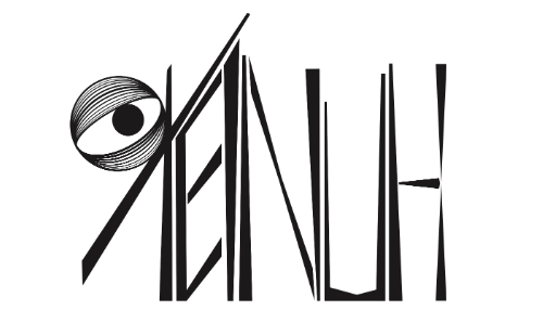 Retnuh Logo